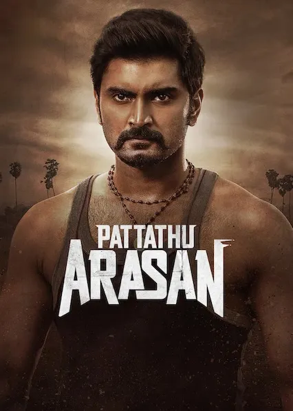 Pattathu Arasan