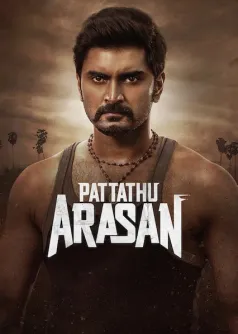Pattathu Arasan