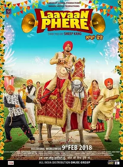 Movie Poster: Laavan Phere