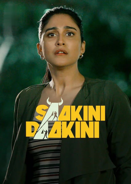 Saakini Daakini