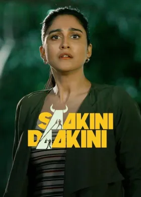 Saakini Daakini - Movie free on Castle
