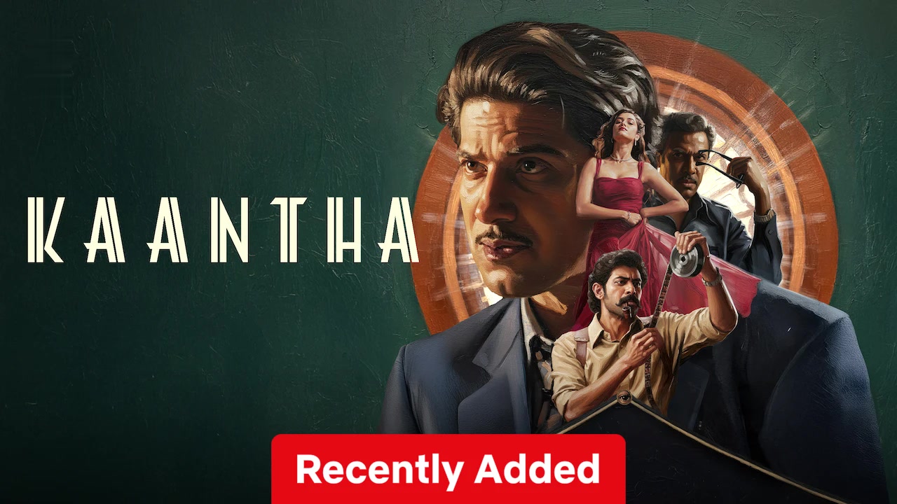 Kaantha