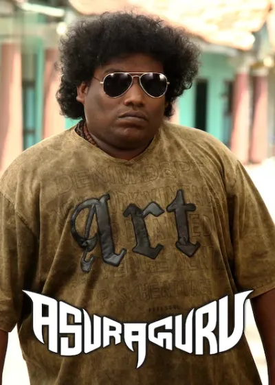 Asura Guru