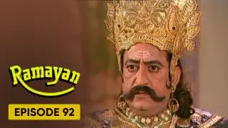 Episode 92
