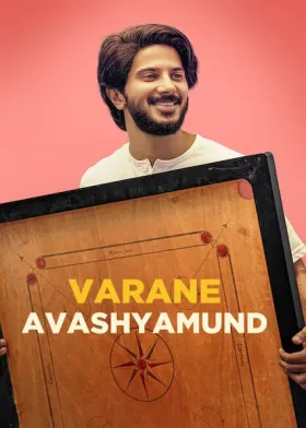 Varane Avashyamund - Movie free on Castle