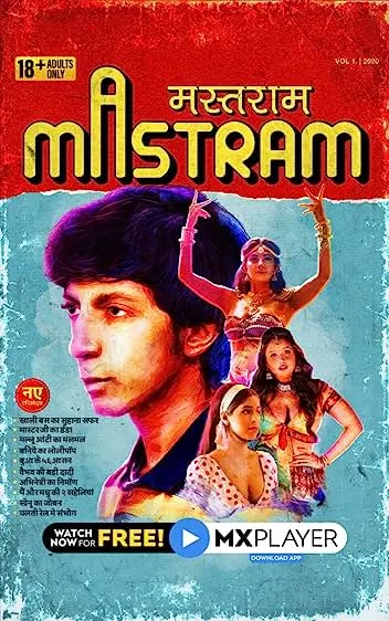Mastram