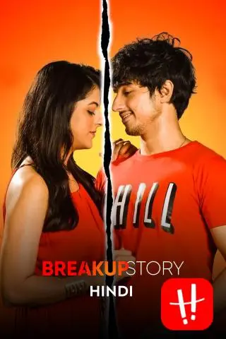 Break Up Story