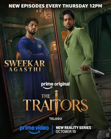 The Traitors Telugu