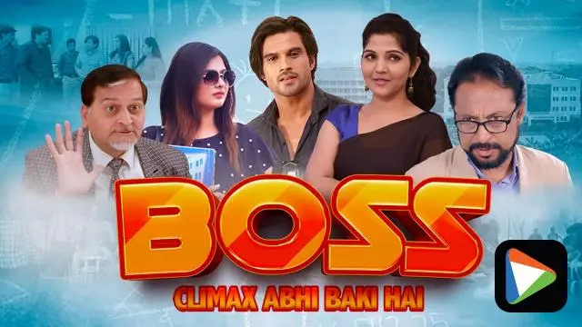 Movie Poster: Boss Climax Abhi Baki Hai
