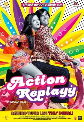 Action Replayy - Movie free on Castle