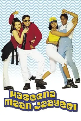 Haseena Maan Jaayegi - Movie free on Castle