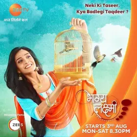 Bhagya Lakshmi - Web Serie complete free on Castle