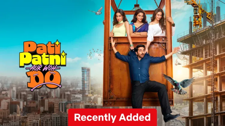 Pati Patni Aur Woh Do