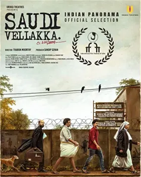 Saudi Vellakka - Movie free on Castle