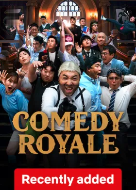 Comedy Royale - Movie free on Castle