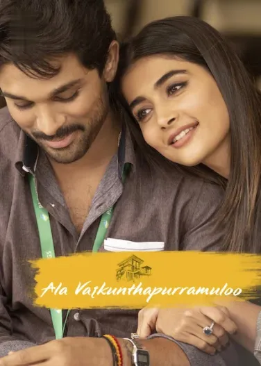 Ala Vaikunthapurramuloo