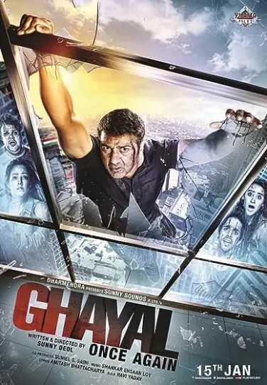 Ghayal Once Again