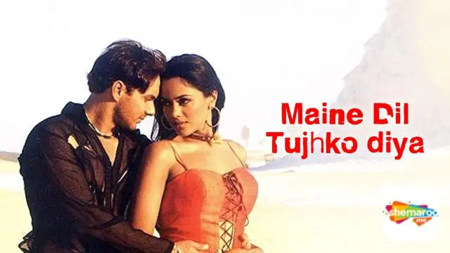 Maine Dil Tujhko Diya