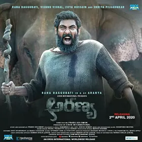 Kaadan - Movie free on Castle