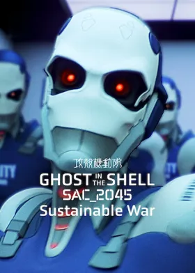 Ghost in the Shell: SAC_2045 Sustainable War - Movie free on Castle
