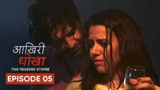 Episode 5