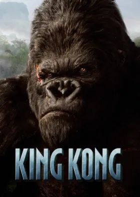 King Kong - Movie free on Castle