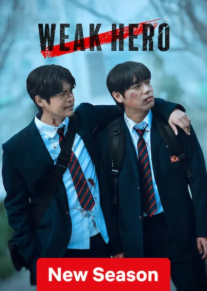 TV series poster: Weak Hero Class 1