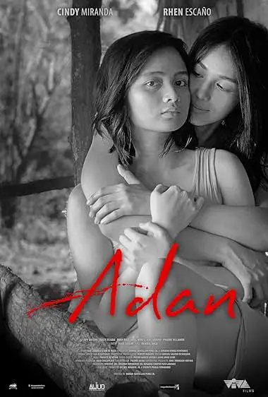 Movie Poster: Adan