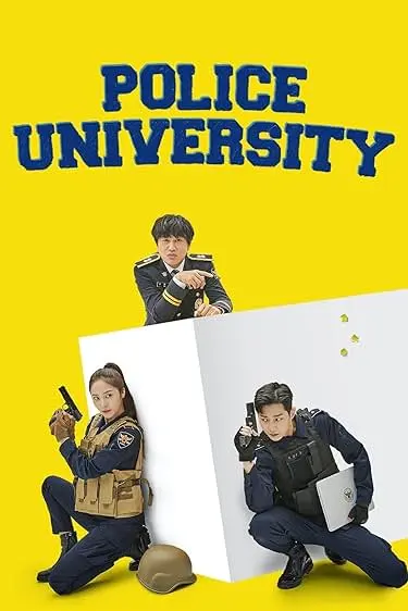 TV series poster: Police University