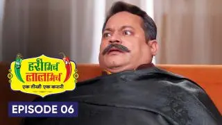 Episode 6