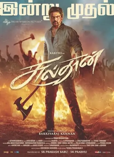 Sultan