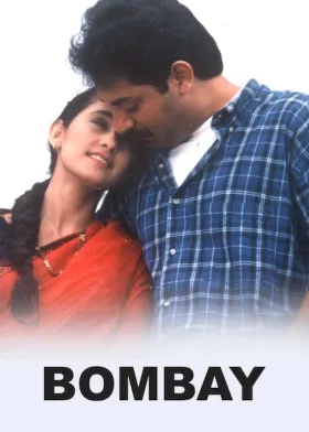 Bombay - Movie free on Castle