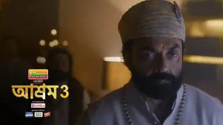 Indra Prastha