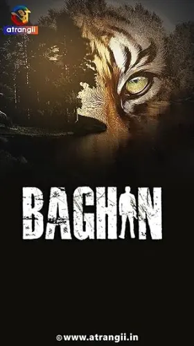 Baghin - Web Serie complete free on Castle