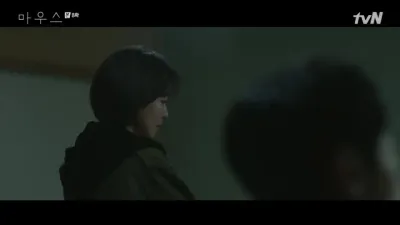 E8.Ba Reum's Memories