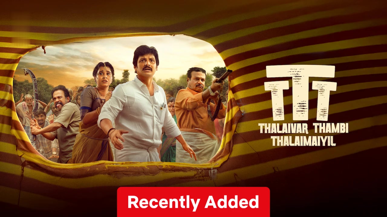 Thalaivar Thambi Thalaimaiyil