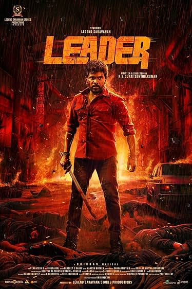 Leader