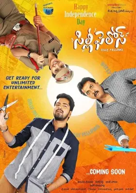 Silly Fellows - Movie free on Castle