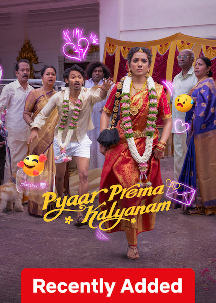 Pyaar Prema Kalyanam