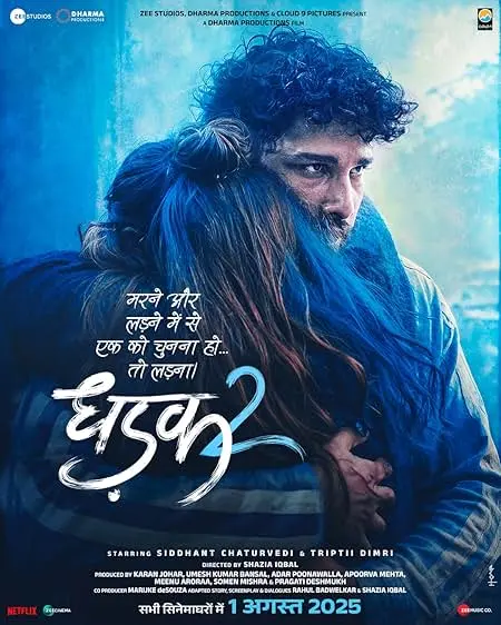 Dhadak 2