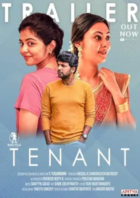 Tenant - Movie free on Castle