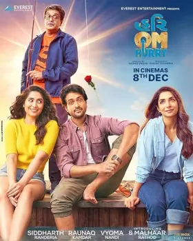Hurry Om Hurry - Movie free on Castle