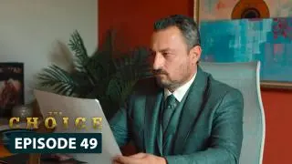 Episode 49