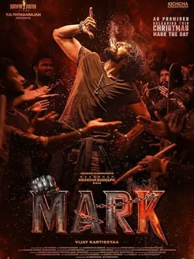 Mark - Movie free on Castle