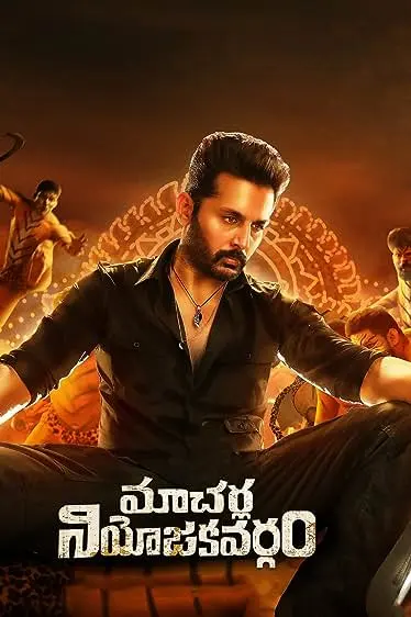Movie Poster: Macherla Niyojakavargam