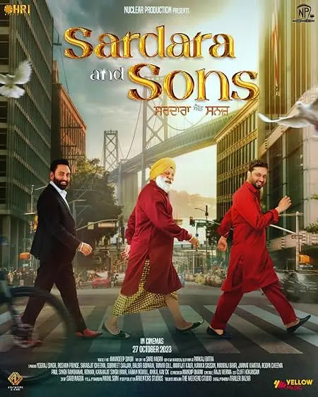Movie Poster: Sardara and Sons