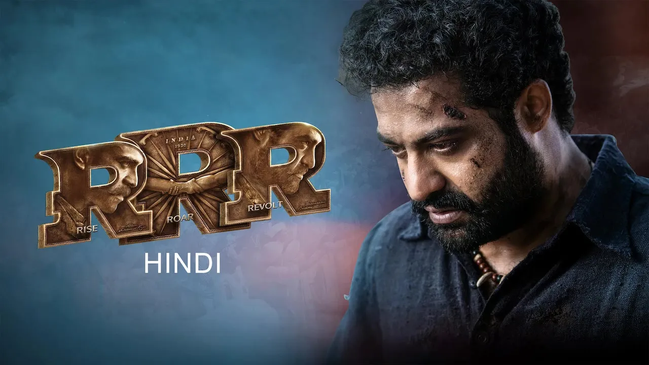 Movie Poster: RRR