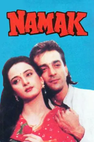 Namak