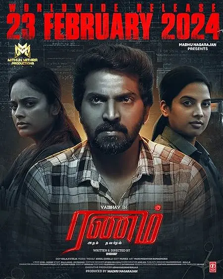 Movie Poster: Ranam Aram Thavarel