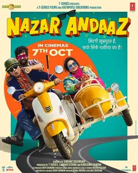 Nazar Andaaz - Movie free on Castle